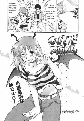 Cutie Devil [English] [Rewrite] [olddog51]