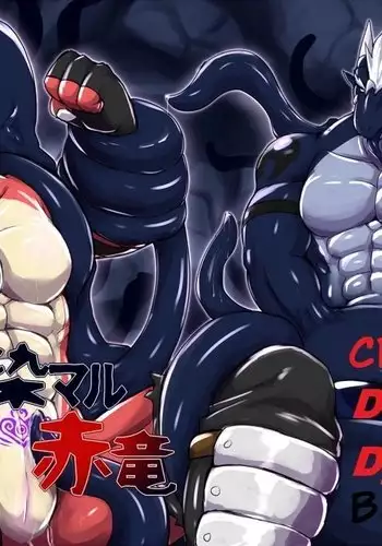 Crimson Dragon Dyed in Black