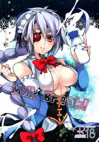 Milk Break!