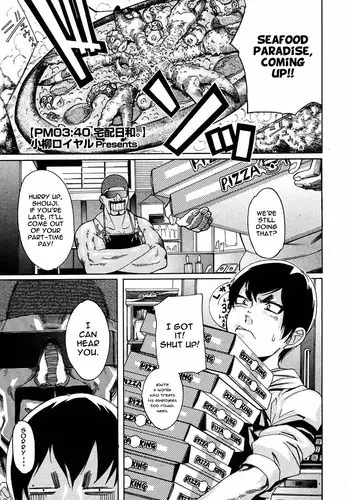 [Royal Koyanagi] PM03:40 Takuhai Hiyori. [English]