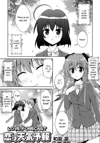 [Izumi Rin] Love Forecast (Crimson Yuri - Girls Love H) [English] {yuriproject}
