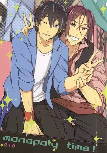 (C88) [claret (Yuuno)] monopoly time! (Free!)