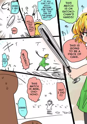 Higurashi CG Shuu Seisakuchuu | Higurashi CG under development