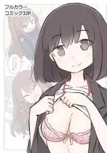 3-Kakan Yasundetara Jiyuu ni Sex Dekiru Kaisha ni Nattemashita