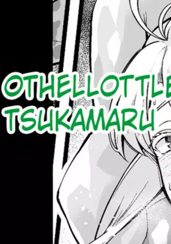 Kukulkan, Othellottle ni Tsukamaru