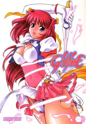 (Futaket) [Behind Moon (Q)] GlassFire (Beat Angel Escalayer, Onegai Teacher) [Incomplete]