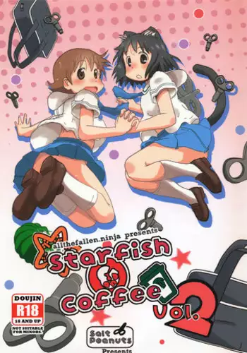 (C88) [Salt Peanuts (Niea)] Starfish and Coffee Vol. 2 (Nichijou) [English] [ATF]