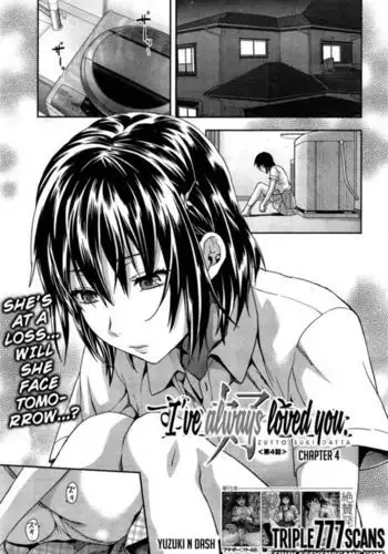 Zutto suki Datta Ch. 4