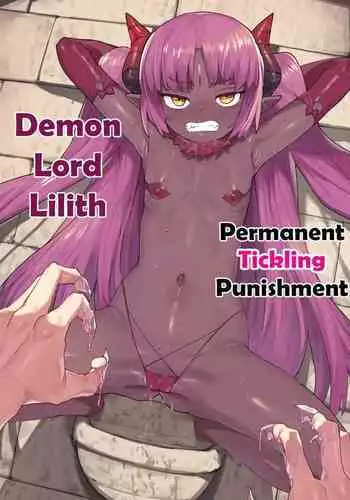 [Muriyari Egao (Henrybird9)] Maou Lilith Eikyuu Kusuguri Shokei | Demon Lord Lilith Permanent Tickling Punishment [English]