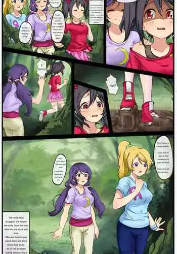 [bilizi] The VoreLive series