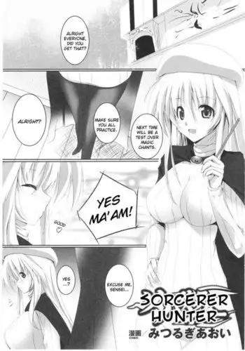 Slave Heroines Vol1 - CH7