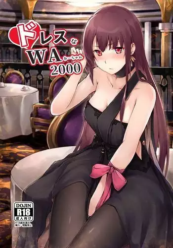 Doresuna WA2000