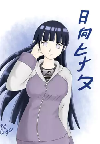 [CecyartbyTenshi] Entre la Luna y el Sol Cap. 01-03 (Naruto)[English] [EHCOVE]